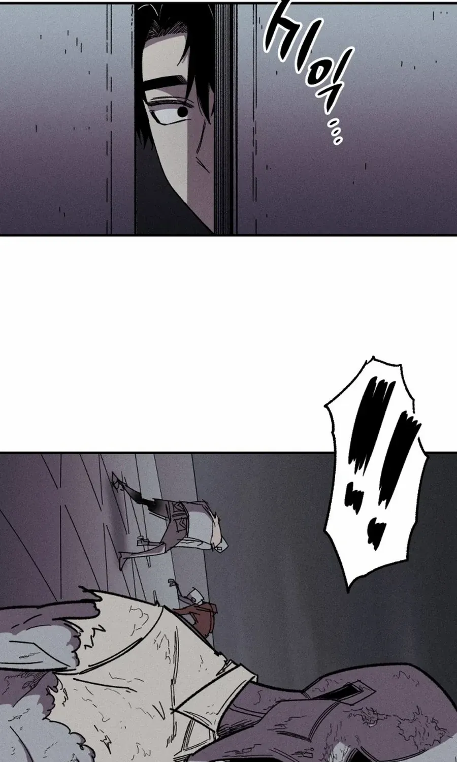 Chapter 1 — page 92