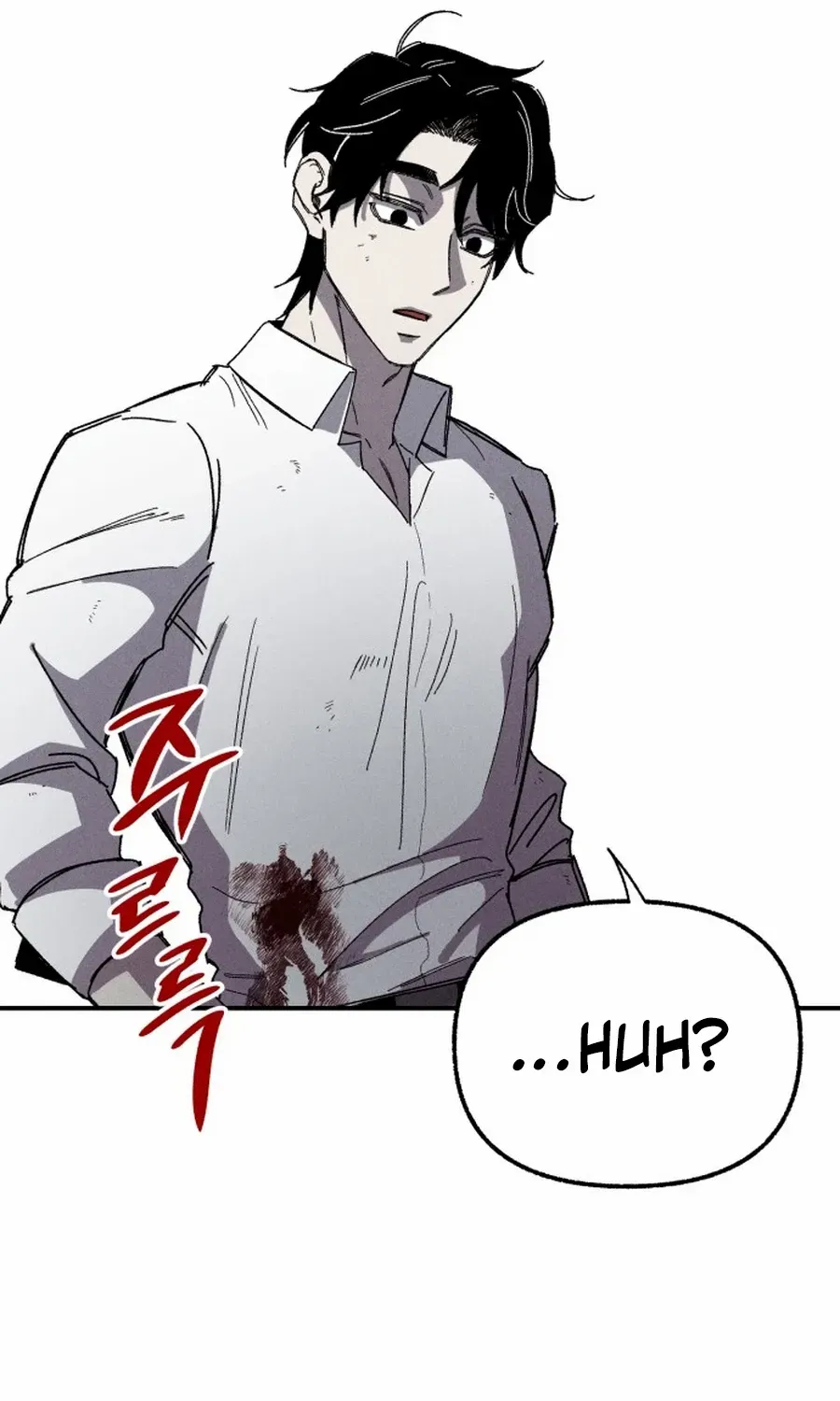 Chapter 1 — page 96