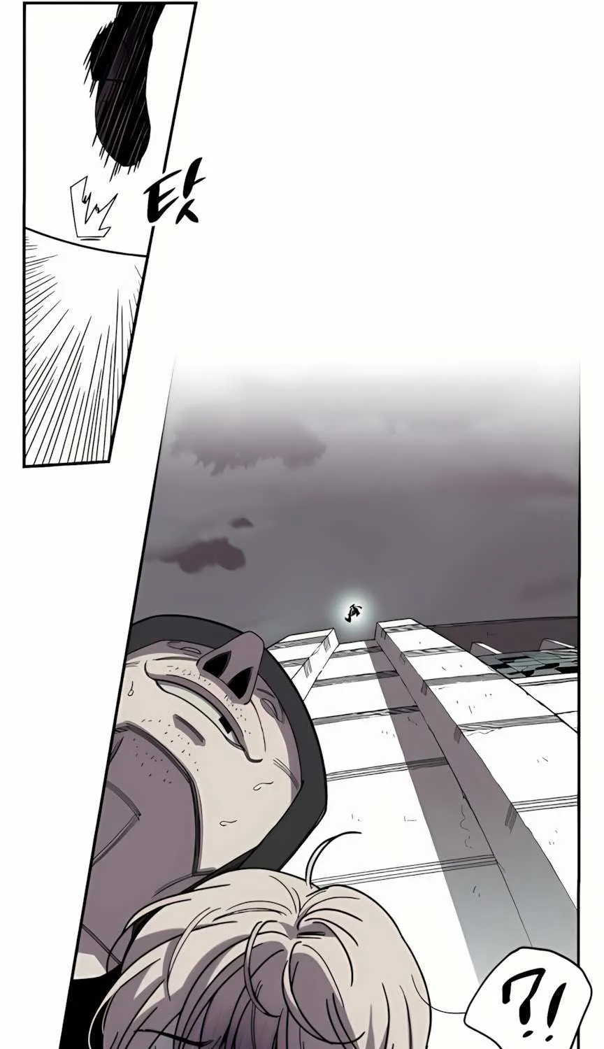 Chapter 2 — page 10