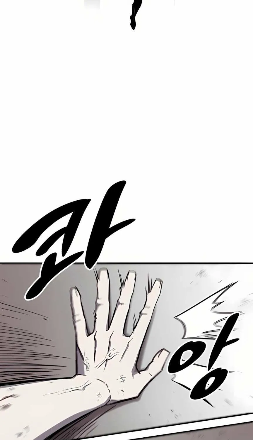 Chapter 2 — page 15