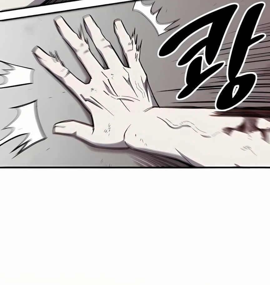 Chapter 2 — page 16