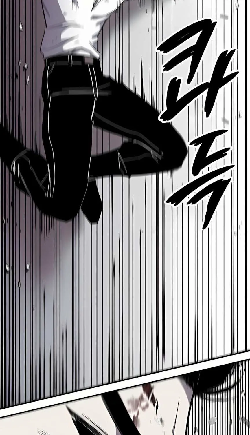 Chapter 2 — page 18