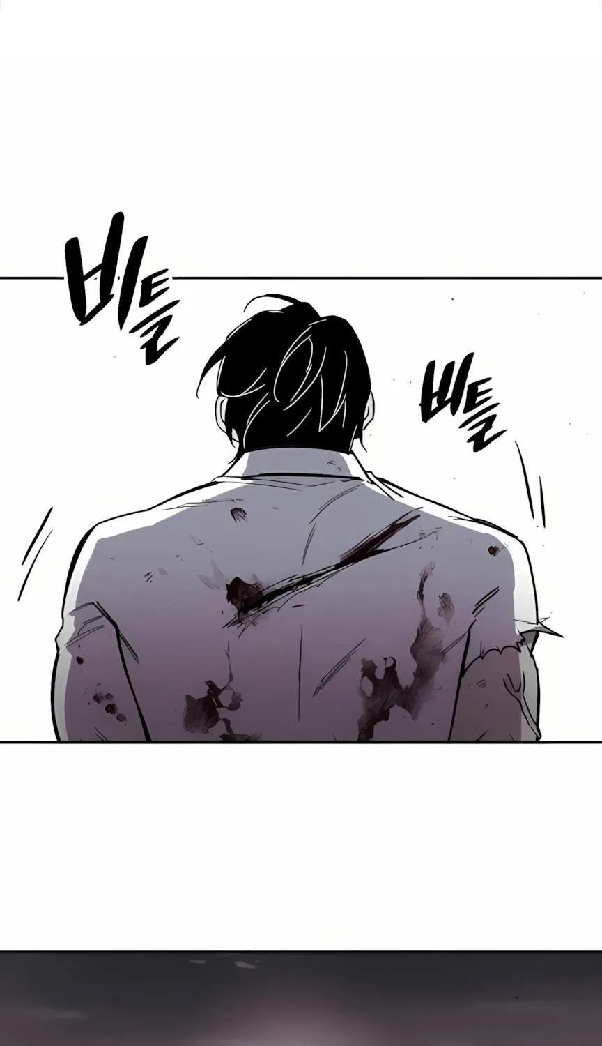 Chapter 2 — page 2