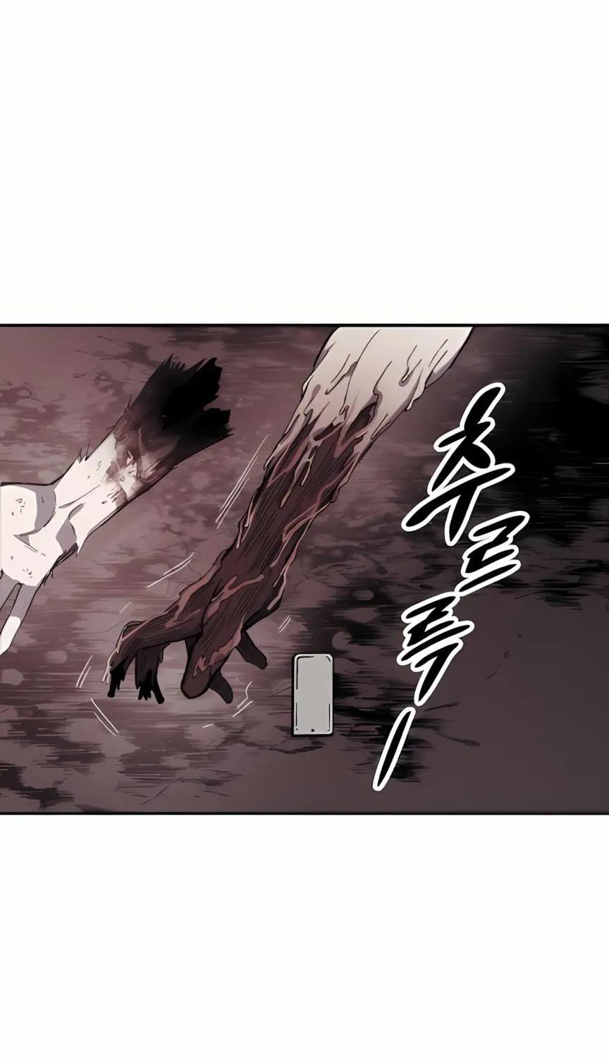 Chapter 2 — page 52