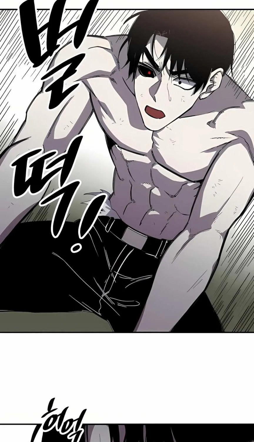 Chapter 2 — page 59