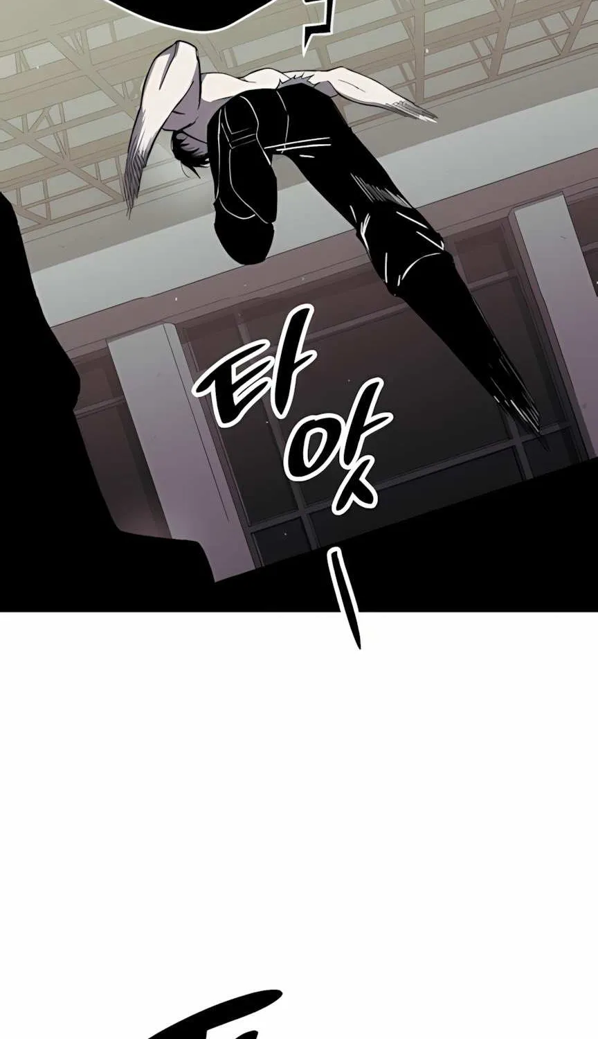 Chapter 2 — page 96