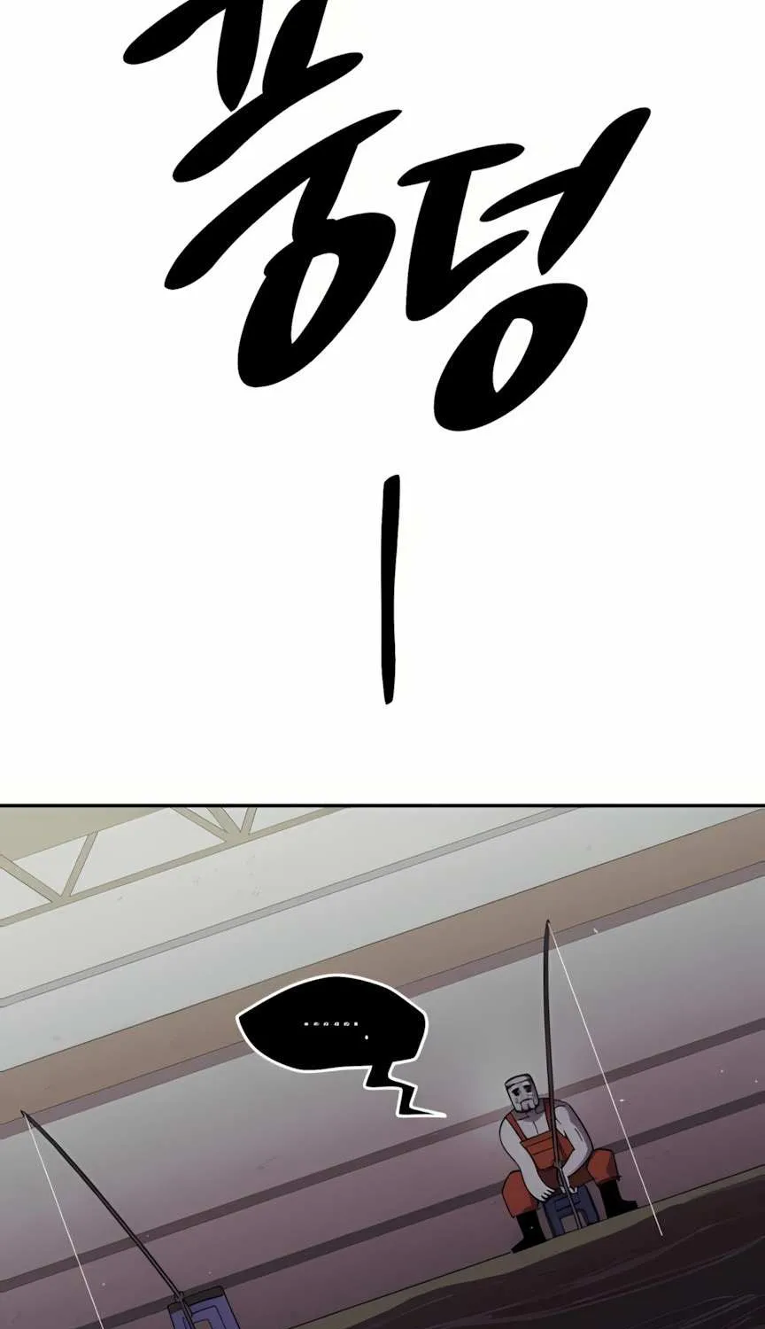 Chapter 2 — page 97