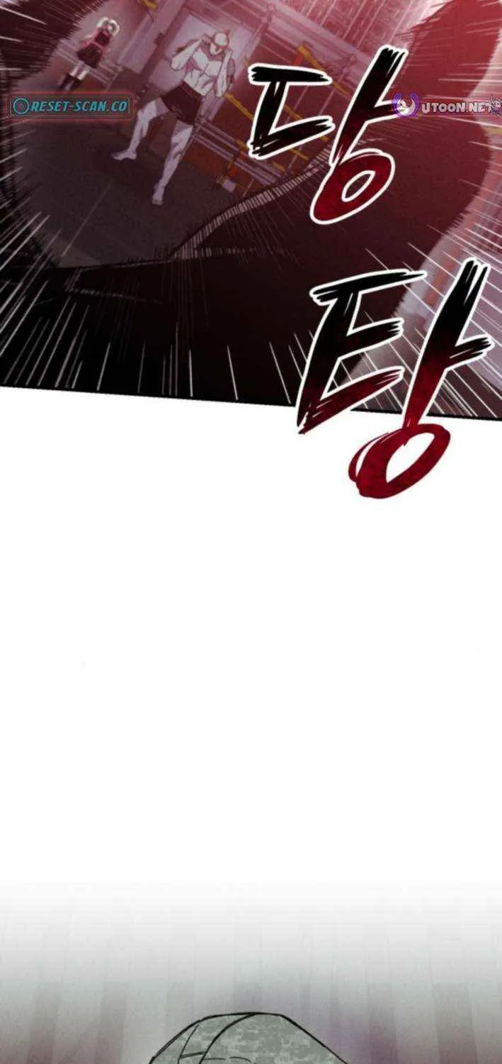 Chapter 11 — page 74