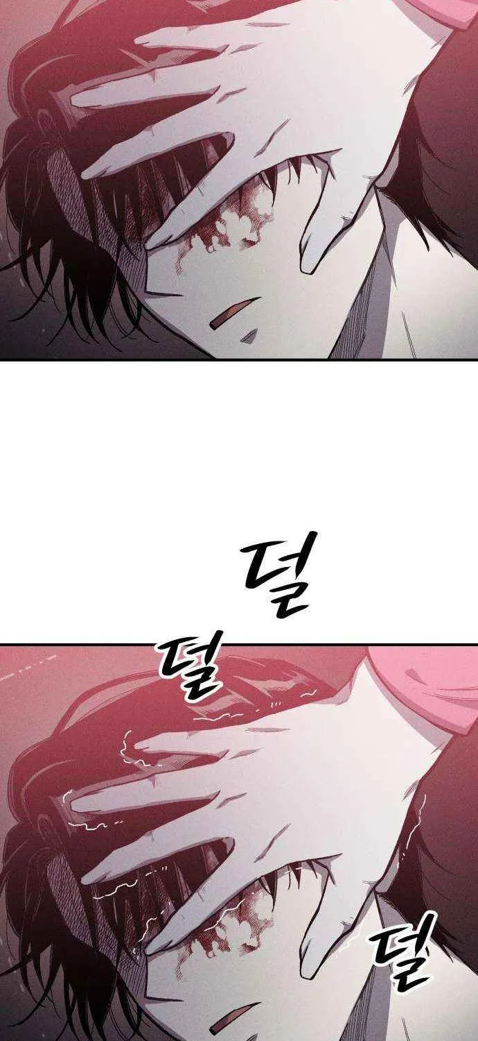 Chapter 13 — page 58