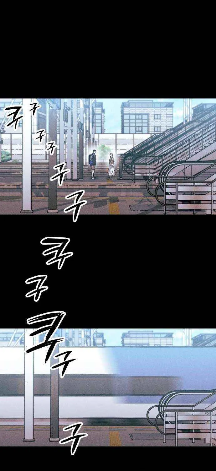 Chapter 14 — page 46