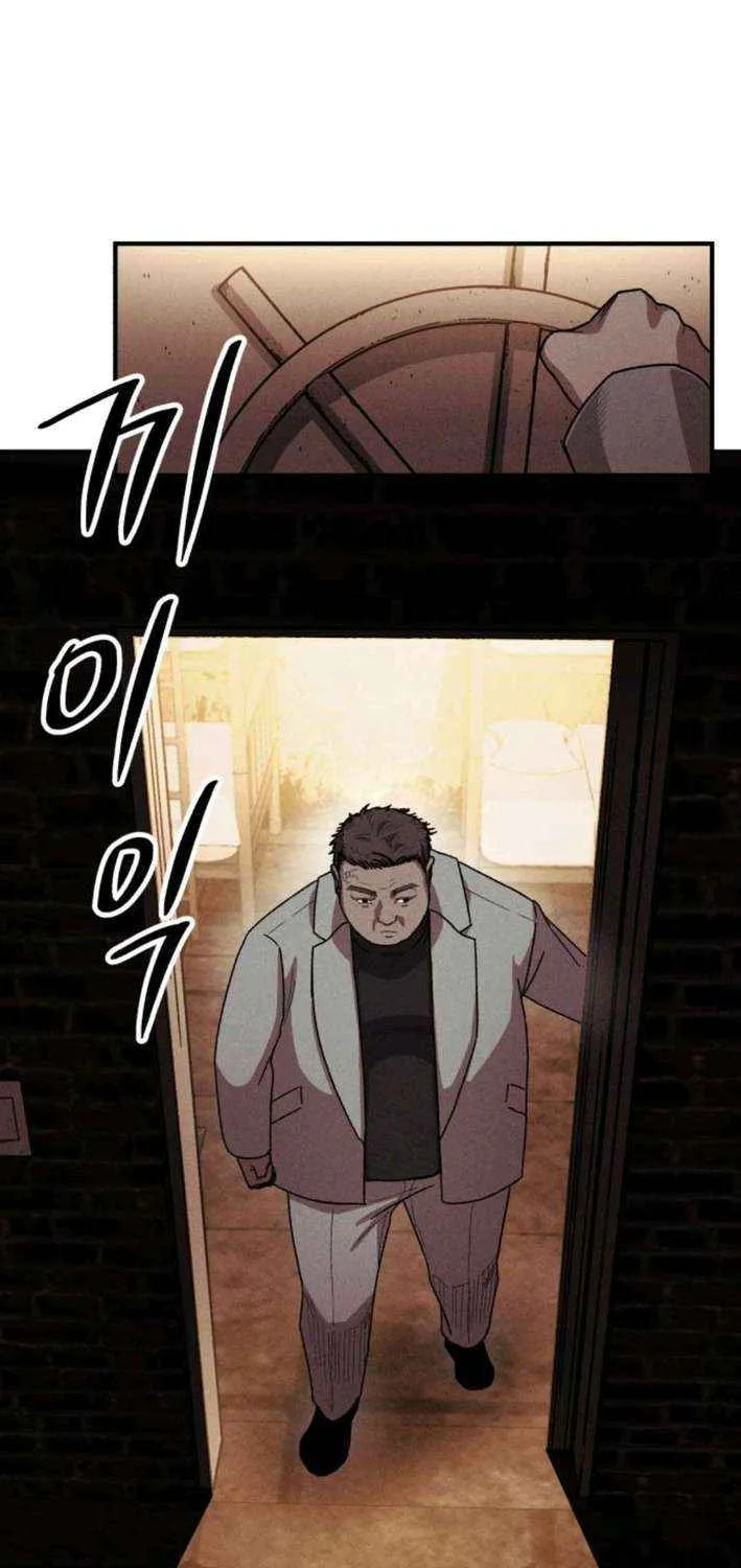 Chapter 17 — page 68