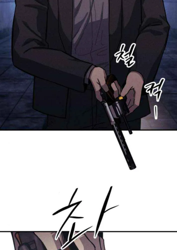 Chapter 18 — page 22