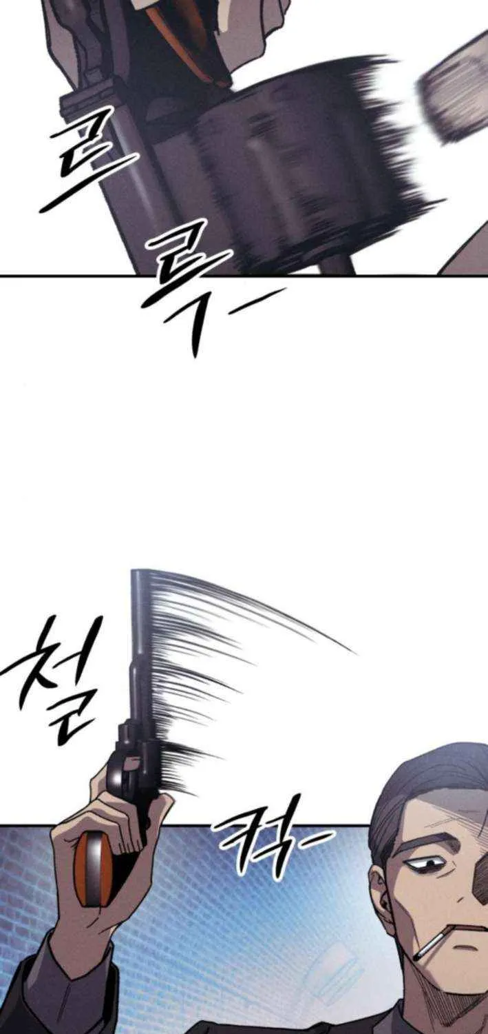 Chapter 18 — page 23