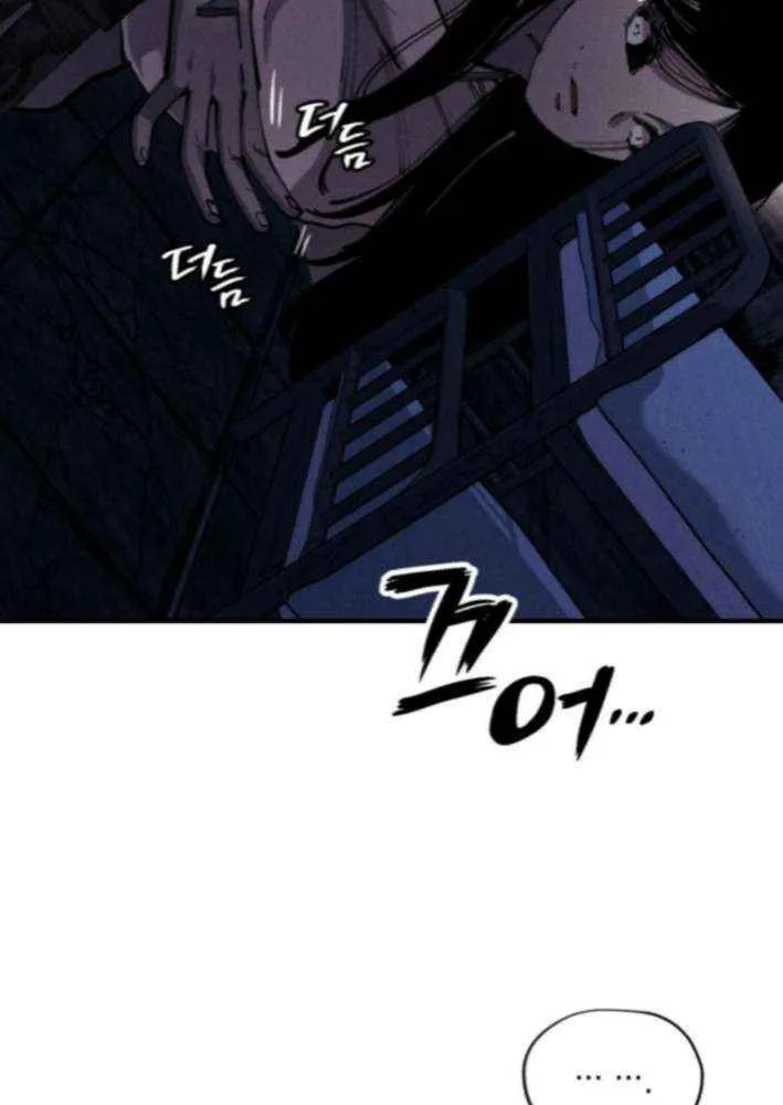Chapter 22 — page 29