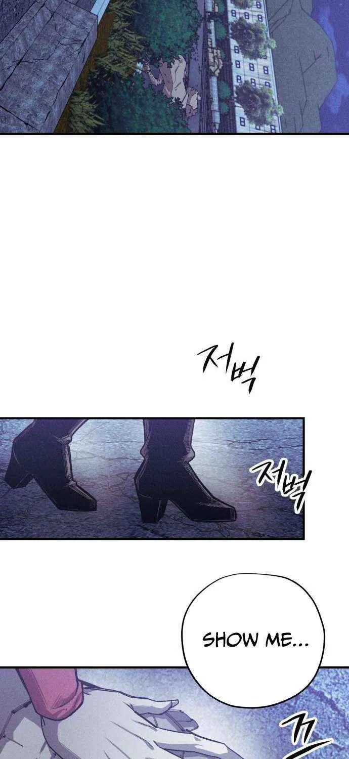 Chapter 25 — page 24