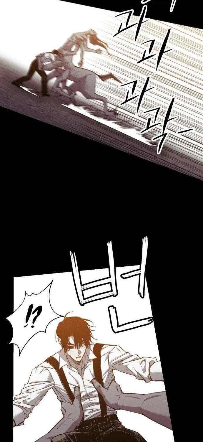 Chapter 25 — page 38