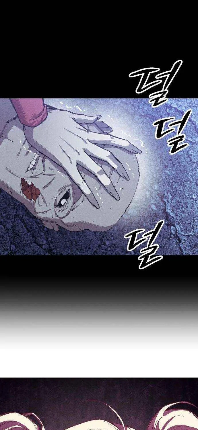 Chapter 25 — page 79
