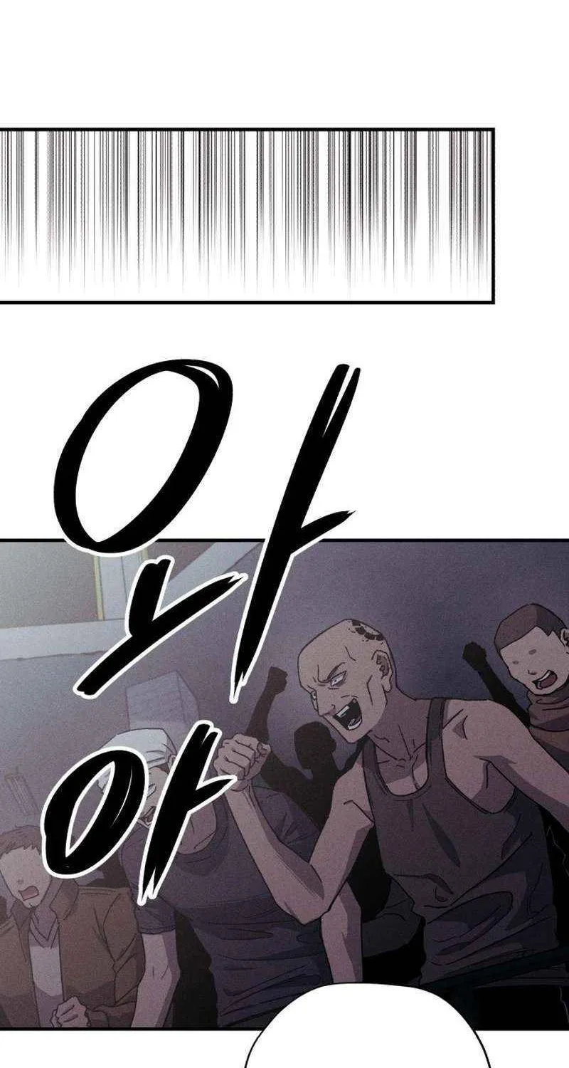 Chapter 26 — page 8