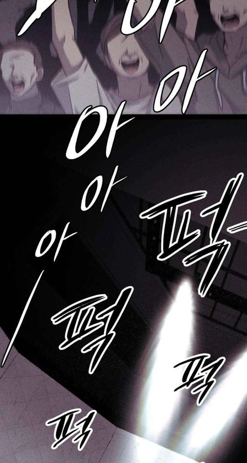 Chapter 27 — page 43