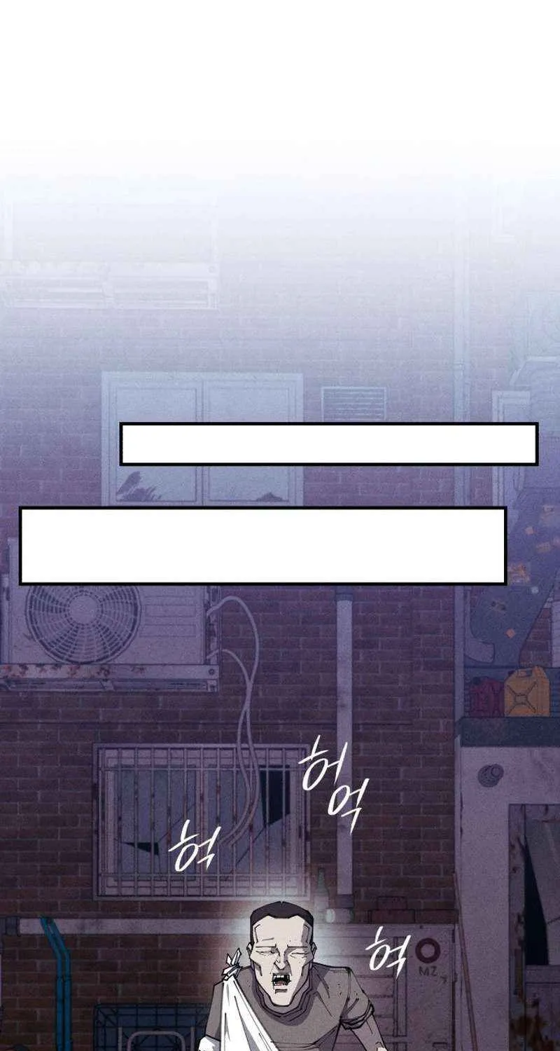 Chapter 27 — page 89