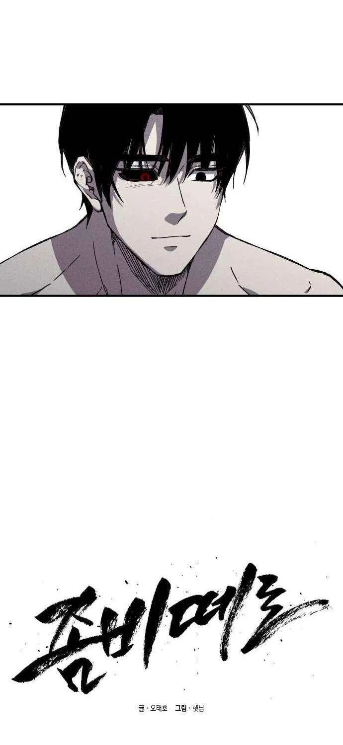 Chapter 29 — page 40