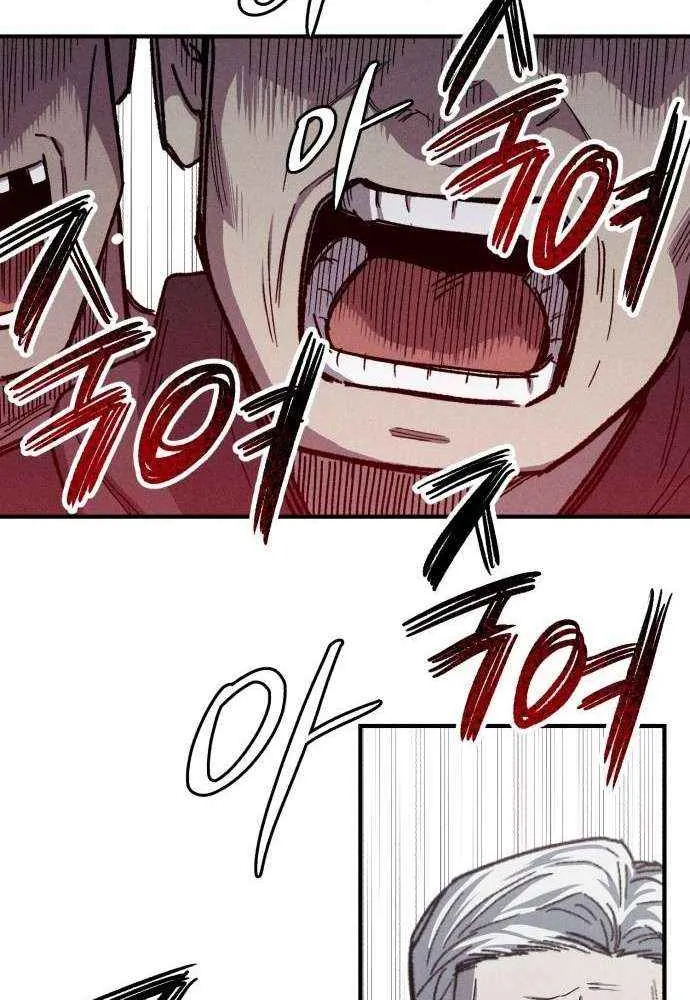 Chapter 29 — page 42