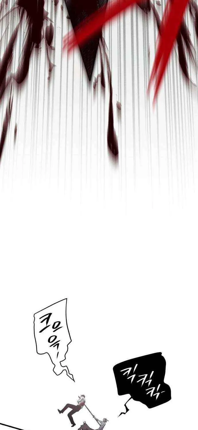 Chapter 29 — page 57