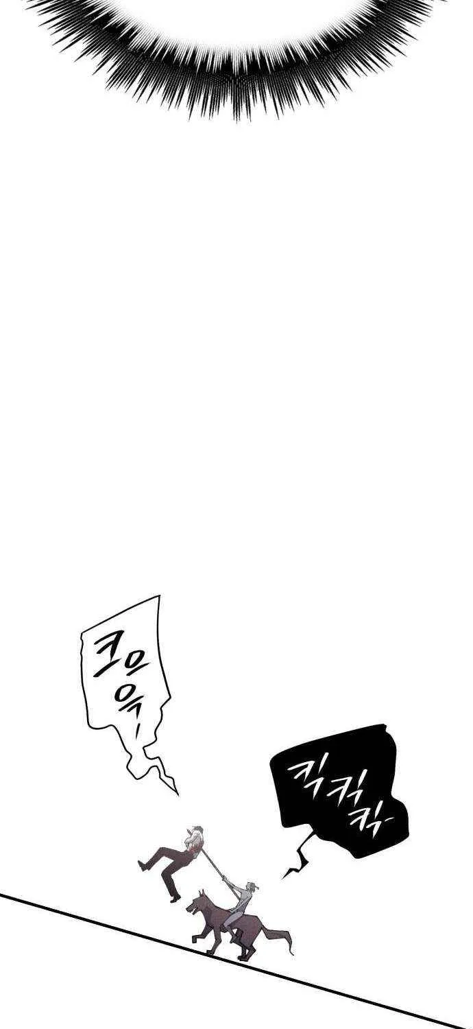 Chapter 30 — page 15