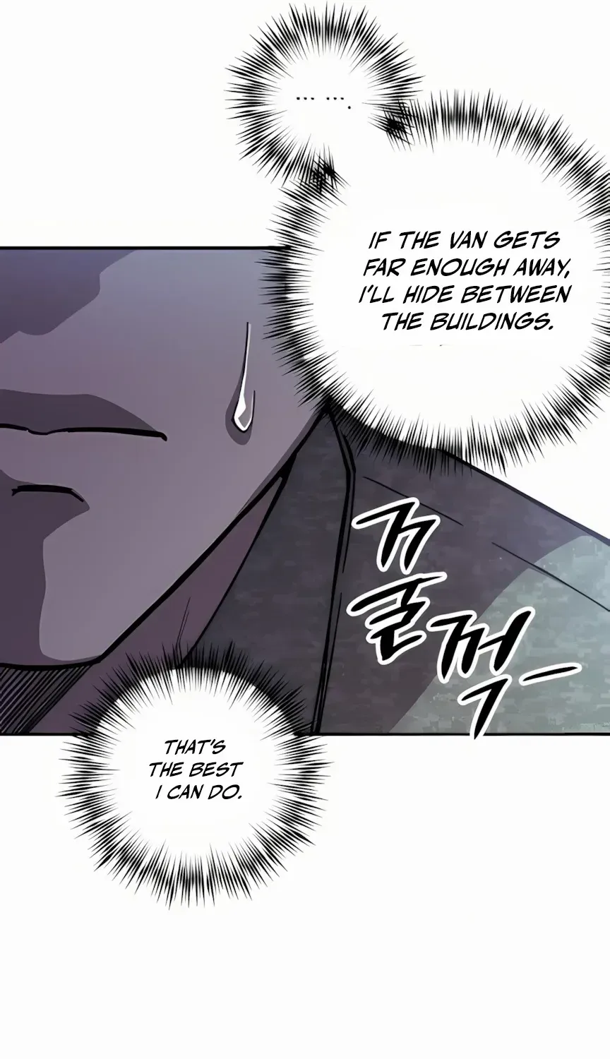 Chapter 4 — page 112
