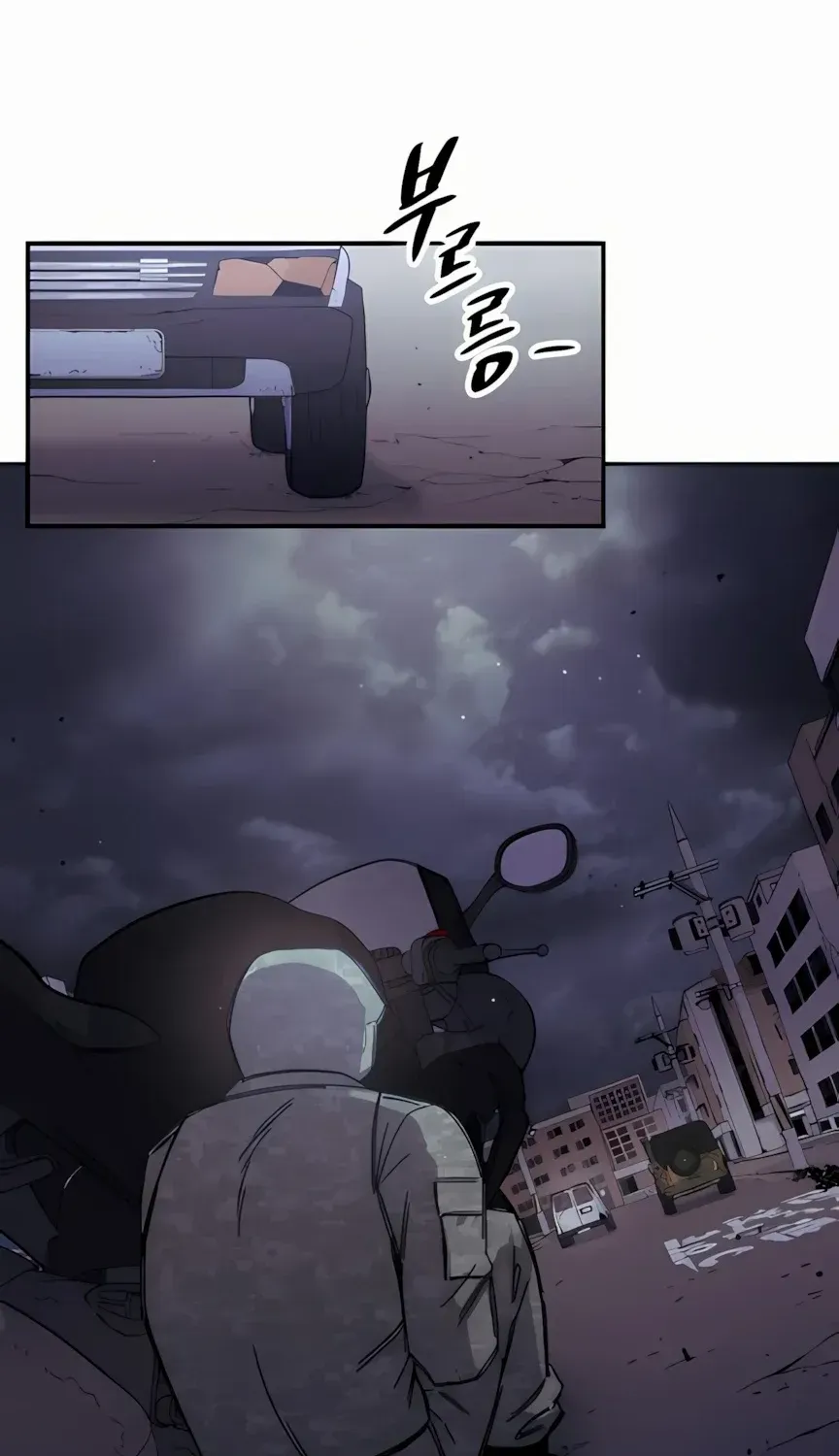 Chapter 4 — page 113