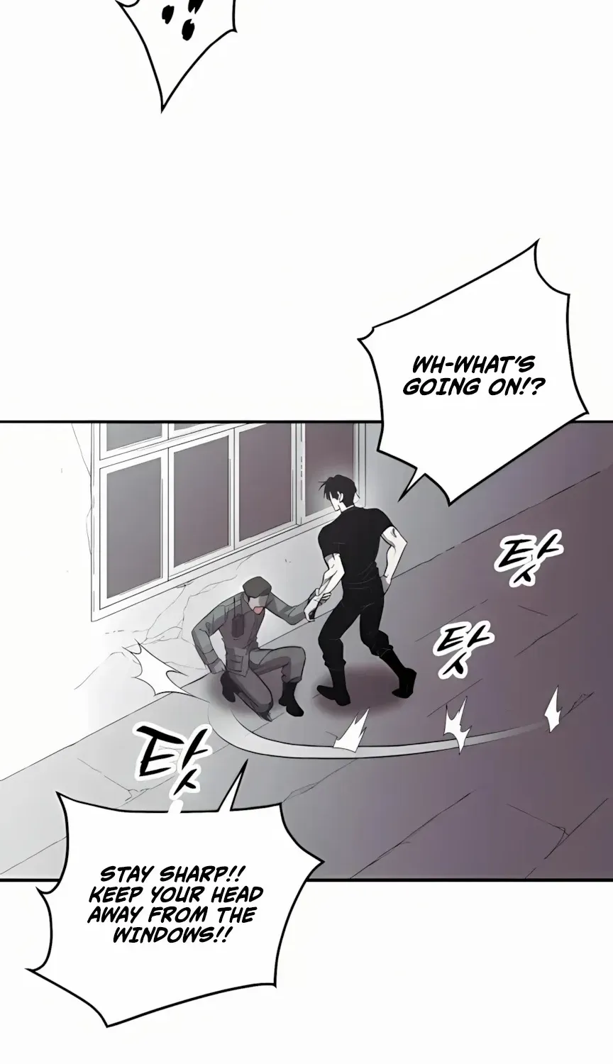 Chapter 4 — page 57