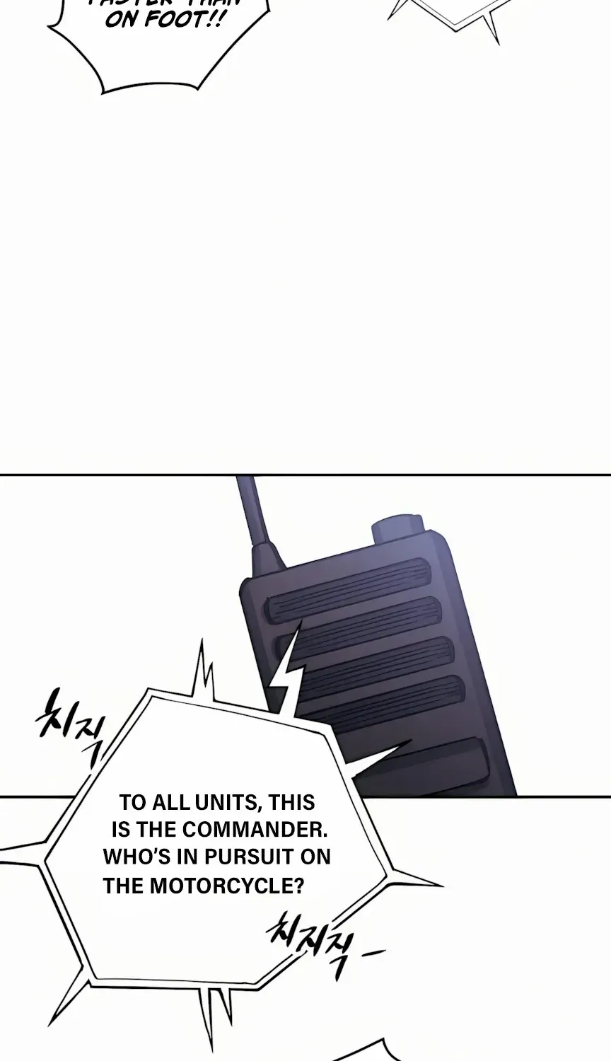 Chapter 4 — page 74