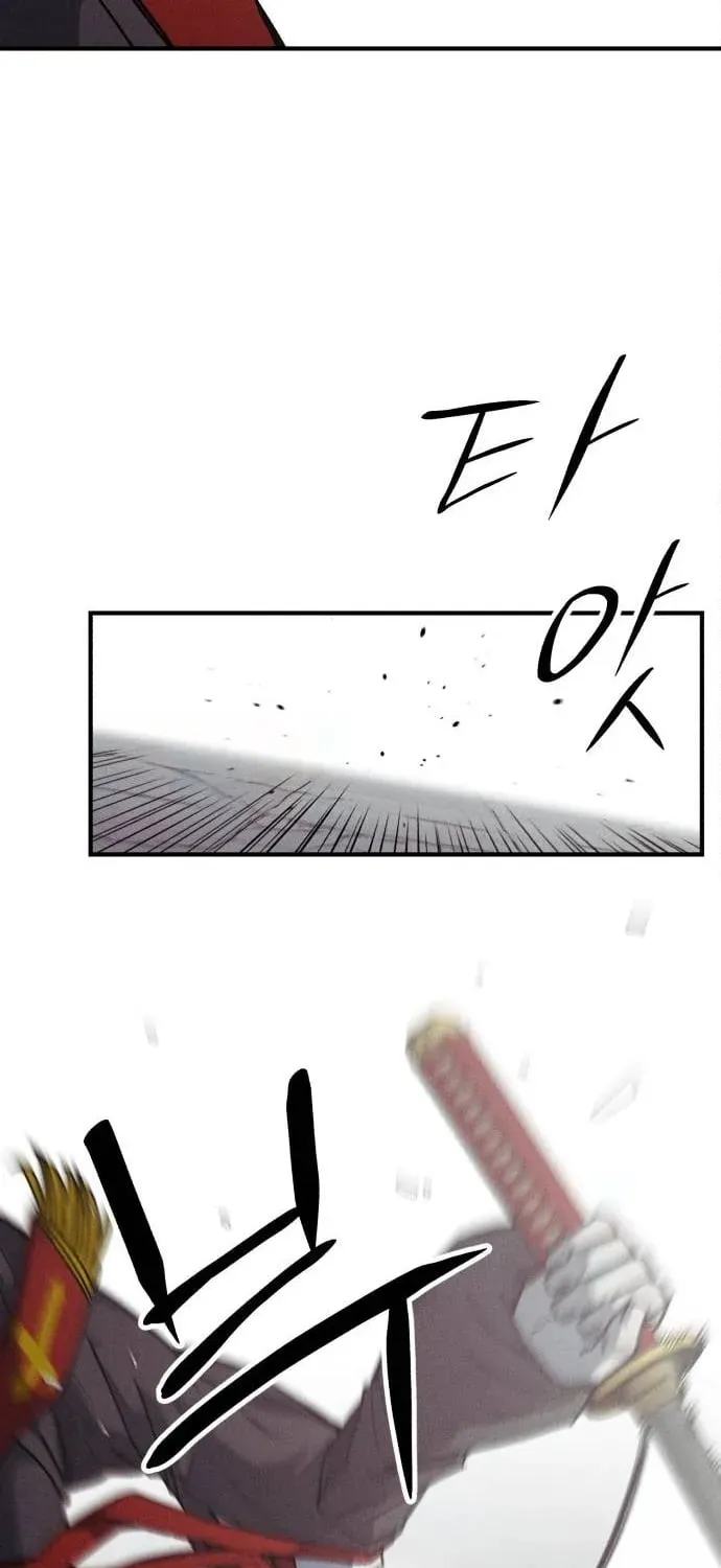 Chapter 31 — page 50