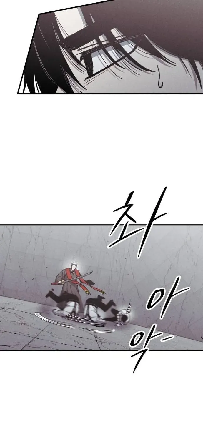 Chapter 31 — page 57