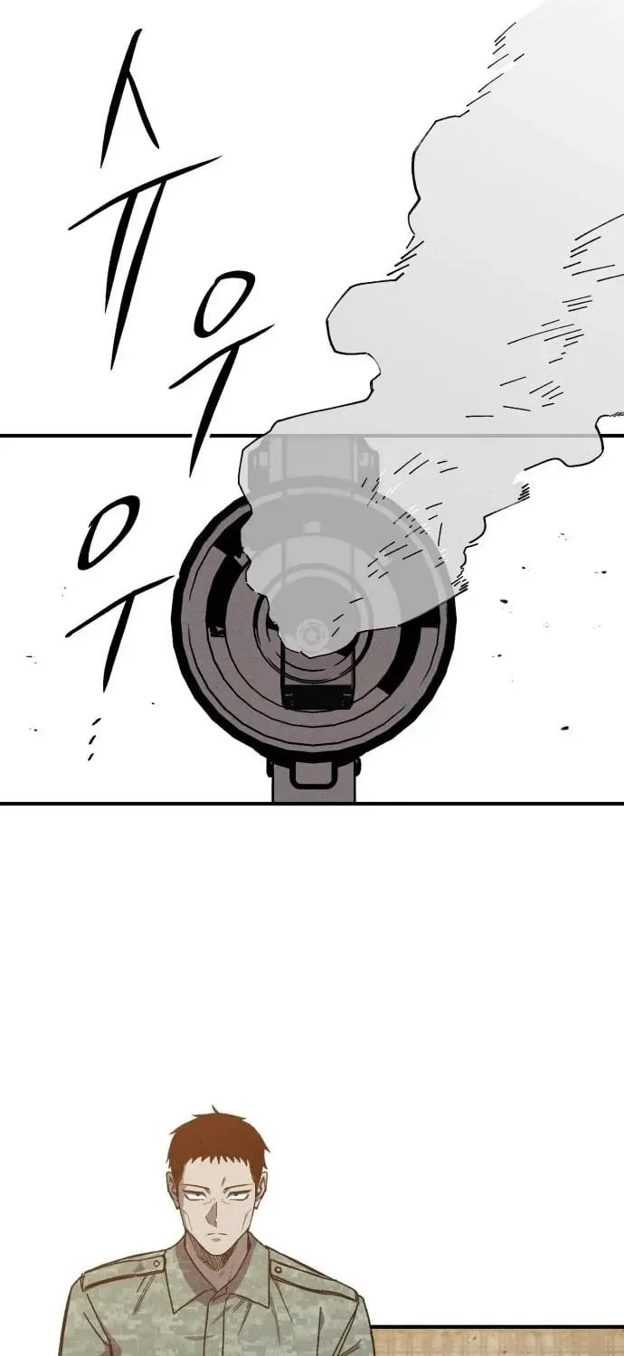 Chapter 31 — page 9