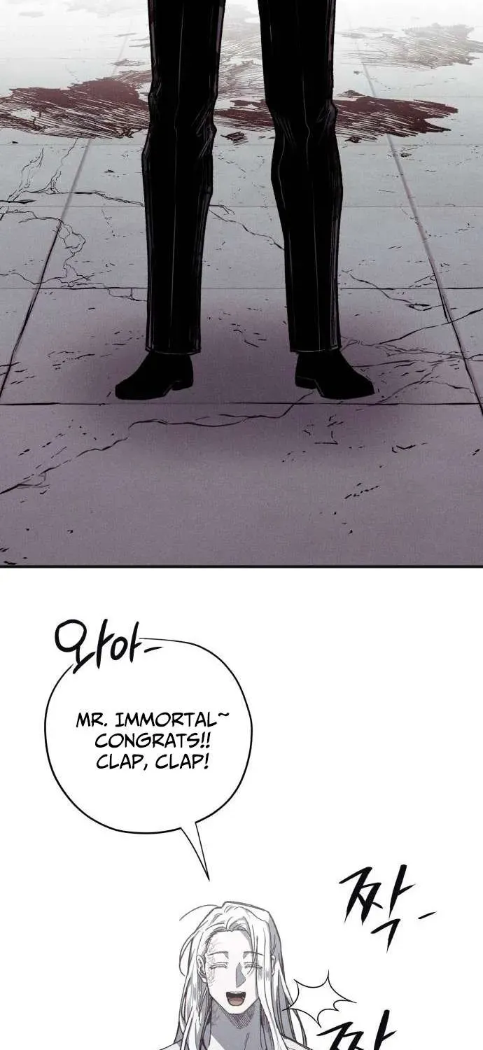 Chapter 32 — page 4