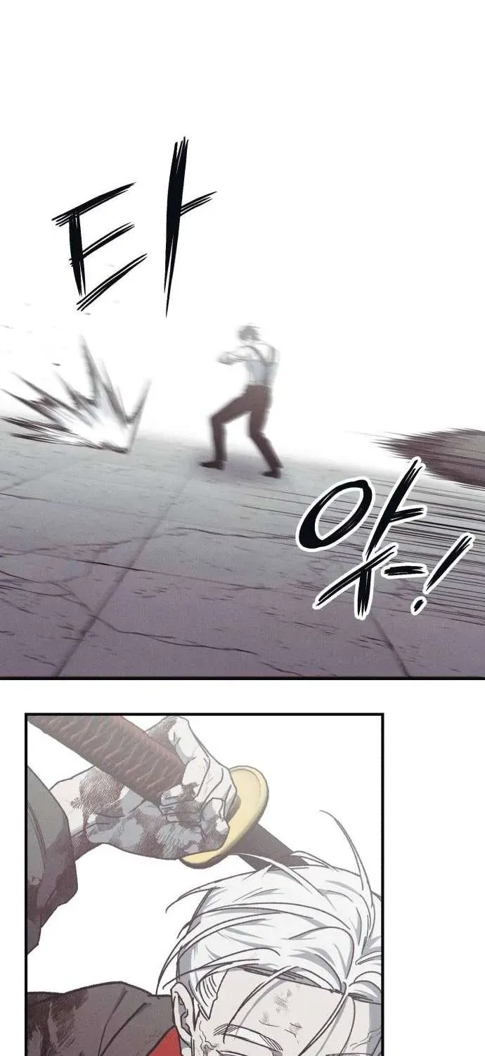 Chapter 32 — page 41