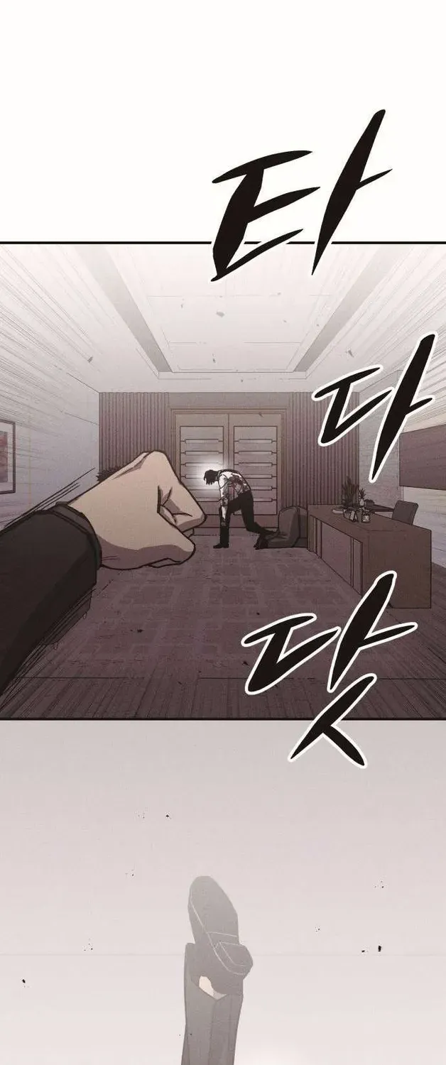 Chapter 35 — page 15