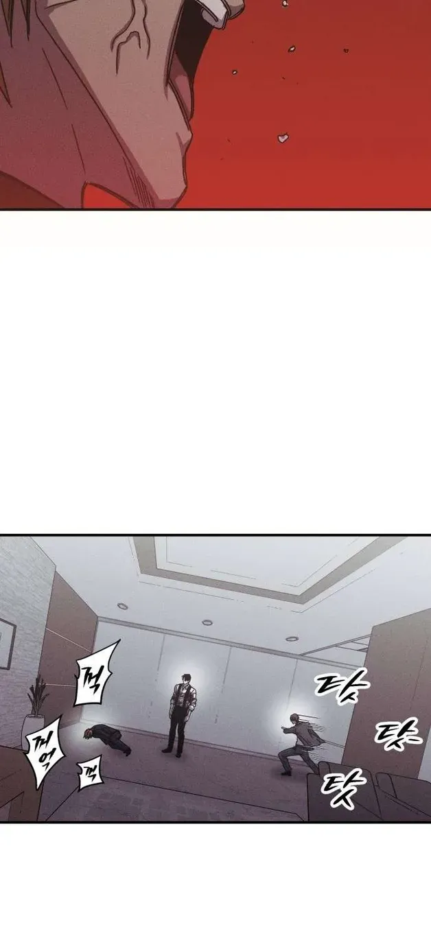 Chapter 35 — page 21
