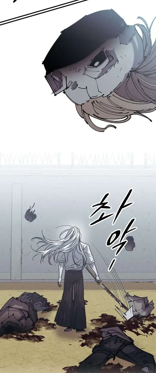 Chapter 35 — page 37