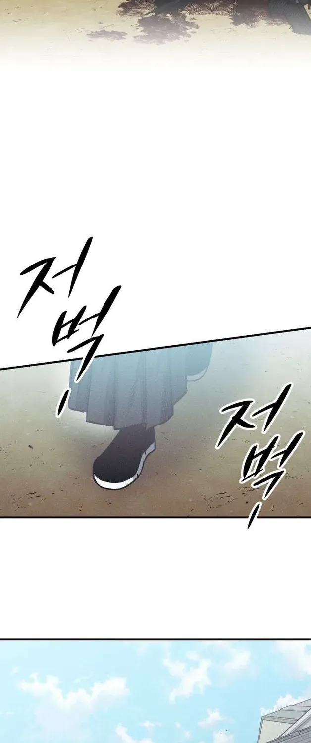 Chapter 35 — page 38