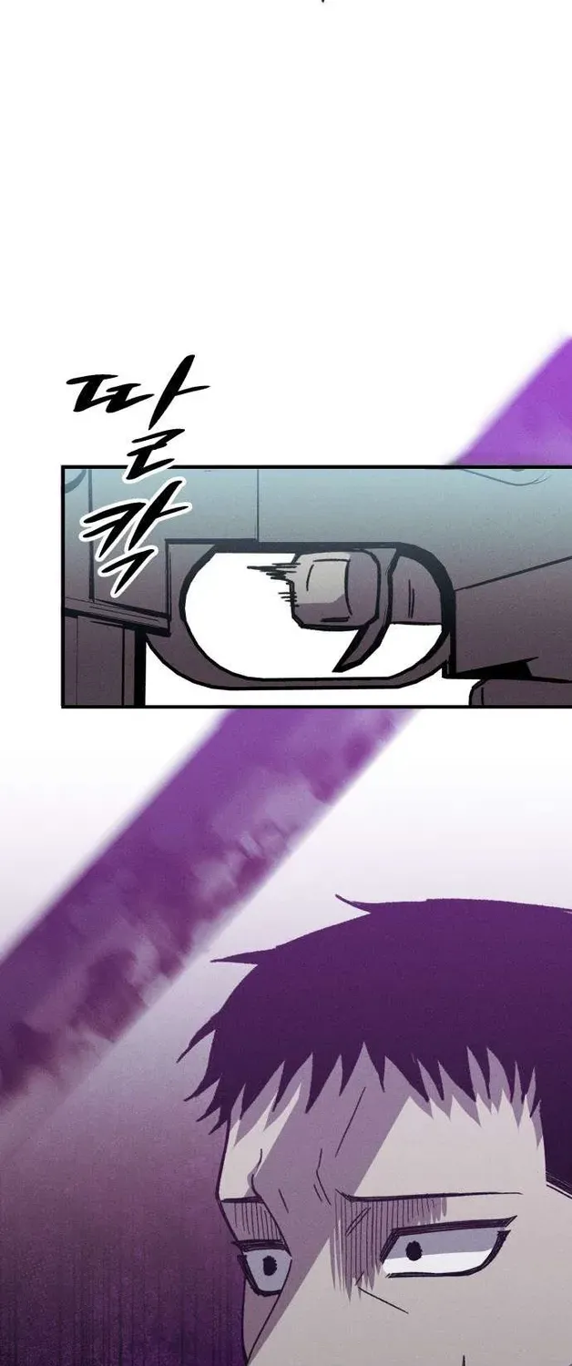 Chapter 35 — page 50