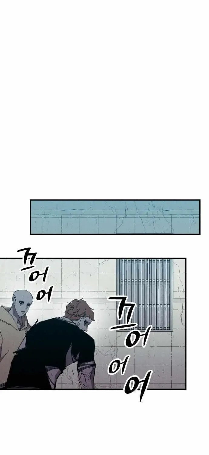 Chapter 36 — page 25
