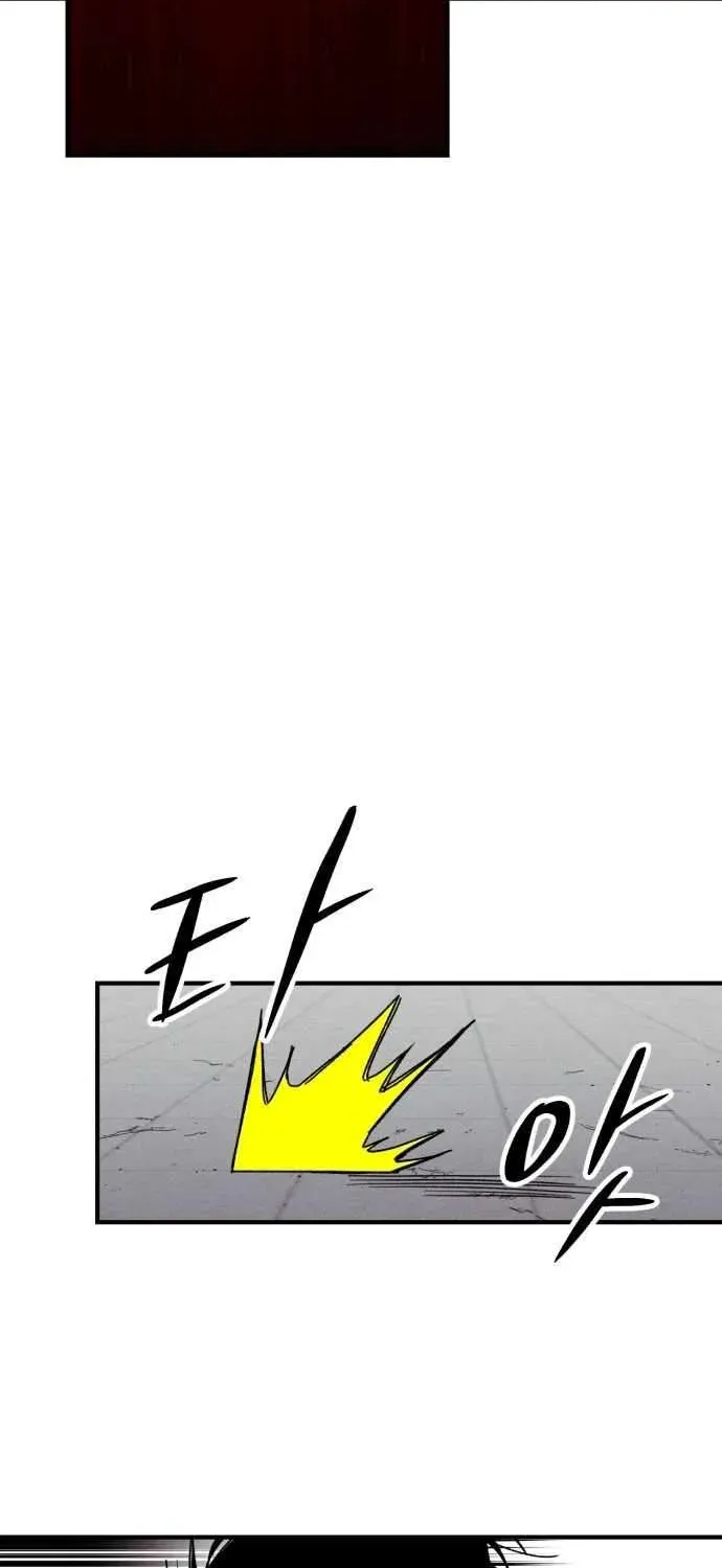 Chapter 38 — page 16