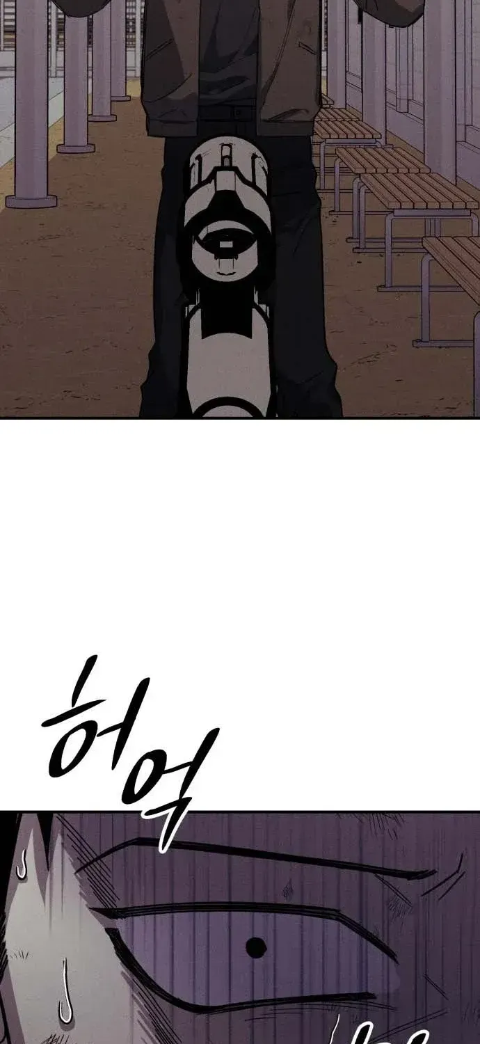 Chapter 39 — page 25