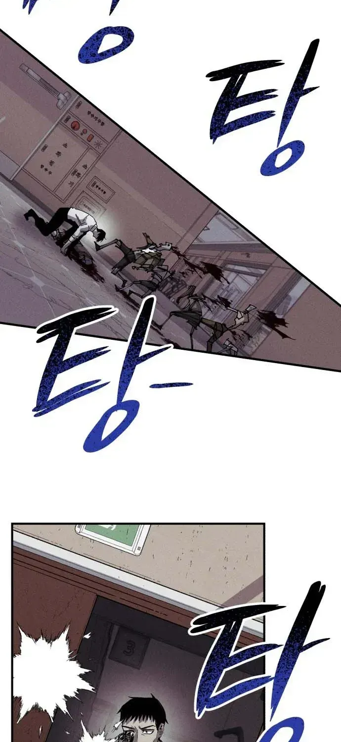 Chapter 39 — page 47