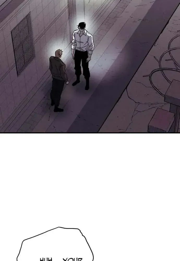 Chapter 40 — page 49