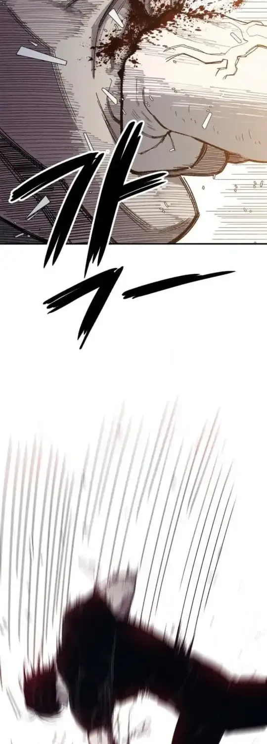 Chapter 5 — page 29