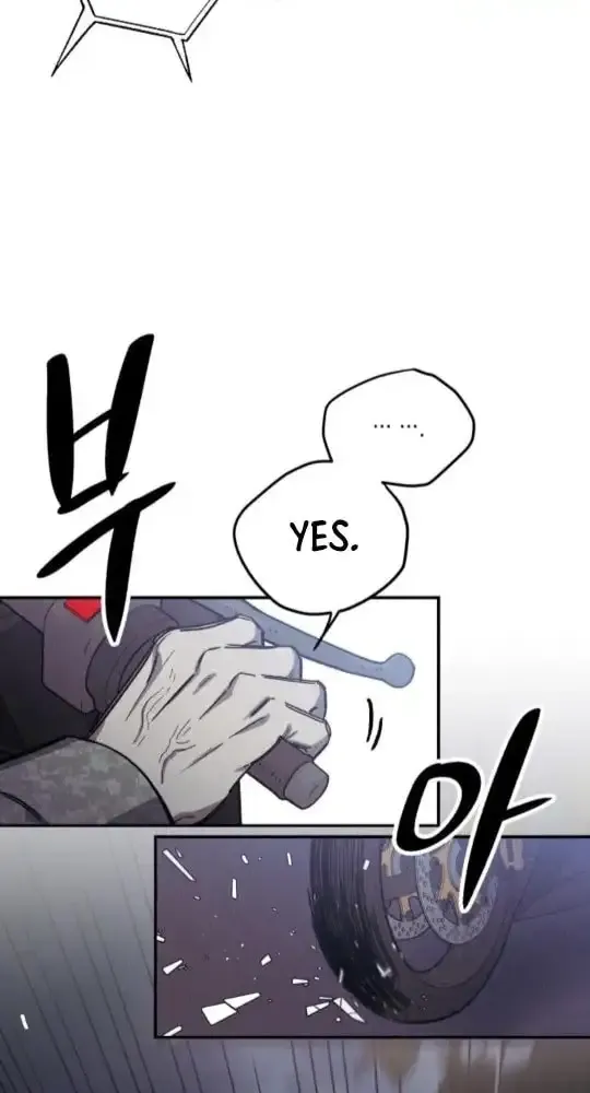 Chapter 5 — page 51