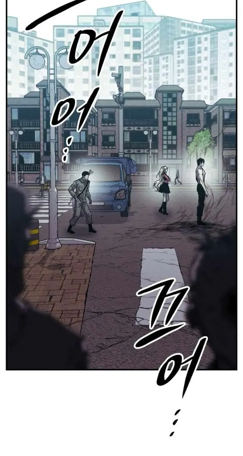 Chapter 41 — page 13